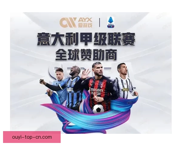 揭秘世界杯买球盘口背后的策略与投注技巧全解析