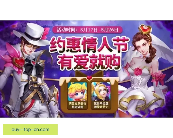 世界杯竞猜VIP专属福利大揭秘,让你赢取丰厚奖励与精彩体验 世界杯竞猜VIP专属福利大揭秘,让你赢取丰厚奖励与精彩体验