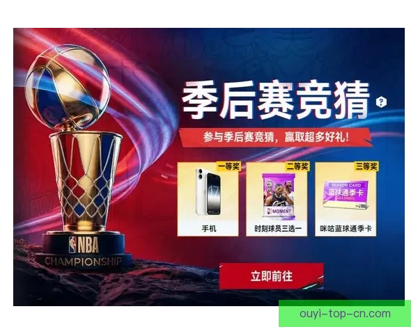 世界杯竞猜APP活动火热开启,赢取丰厚大奖,尽享竞猜乐趣! 世界杯竞猜APP活动火热开启,赢取丰厚大奖,尽享竞猜乐趣!