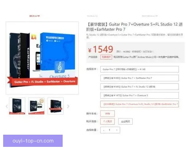 世界杯竞猜在线投注攻略全面解析赢取丰厚奖励方法