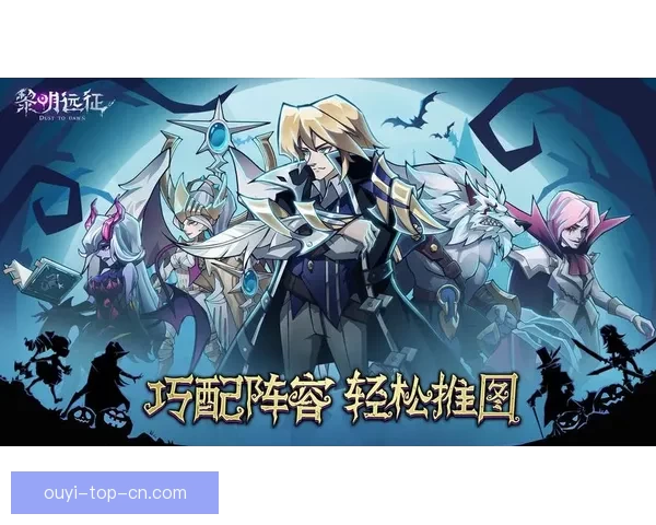 世界杯竞猜游戏平台注册指南轻松开启赛事预测赢取精彩奖励体验乐 世界杯竞猜游戏平台注册指南轻松开启赛事预测赢取精彩奖励体验乐